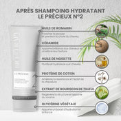L'Après Shampoing Hydratant et densifiant N°2