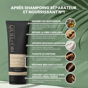 L'après Shampoing Réparateur et Nourrissant N°1